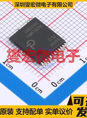 INN3266C-H204-TL InSOP AC-DC电源稳压控制器芯片IC