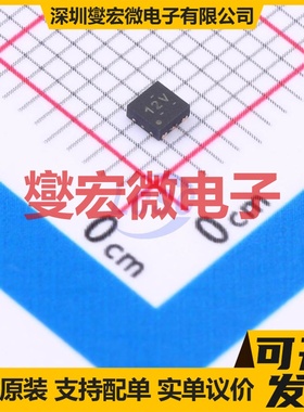 TLV73328PQDRVRQ1 WSON-6-EP(2x2) LDO低压差线性稳压器芯片IC