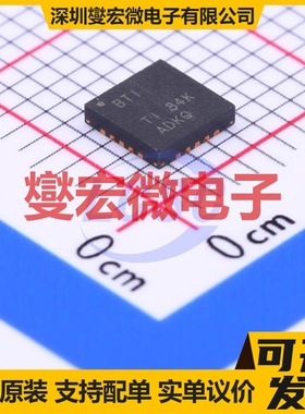 TPA2013D1RGPR QFN-20-EP(4x4) 单声道D类功放音频放大器芯片IC