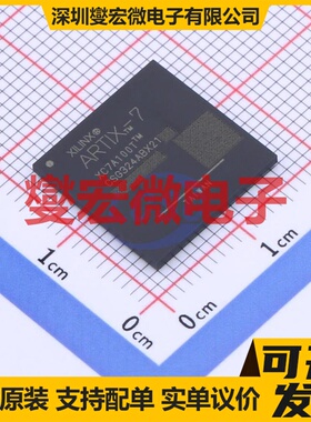 XC7A100T-2CSG324C CSPBGA-324 FPGA CPLD可编程逻辑芯片IC