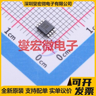 LM2904BIDGKR VSSOP-8 双路运算放大器芯片IC