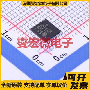 STM32L432KBU6TR UFQFPN-32(5x5) MCU/MPU/SOC微处理器控制器