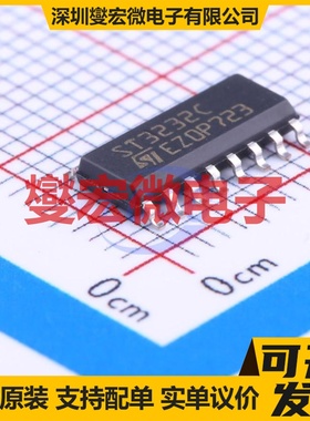 ST3232CDR SOIC-16 RS-232收发器接口芯片IC