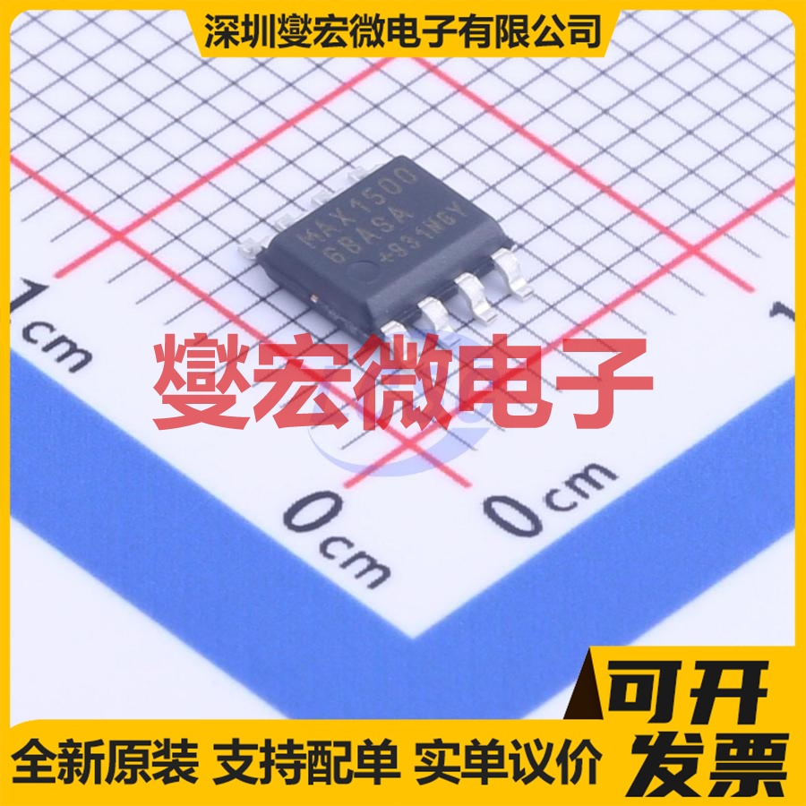 MAX15006BASA+T SO-8-EP LDO低压差线性稳压器芯片IC