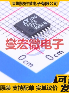 LTC3412AEFE#PBF TSSOP-16-EP DC-DC电源转换器芯片IC