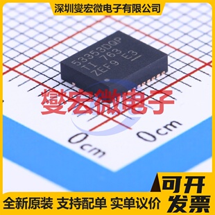 TPS53353DQPR LSON-12-EP(5x6) DC-DC电源转换器芯片IC