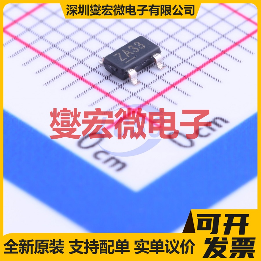 MIC5232-3.3YD5-TR TSOT-23-5 LDO低压差线性稳压器芯片IC
