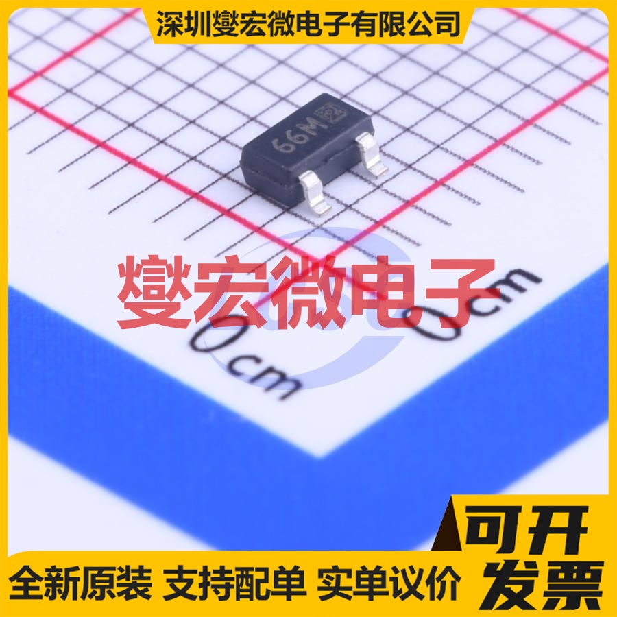 XC6206P502MR SOT-23-3L LDO低压差线性稳压器芯片IC