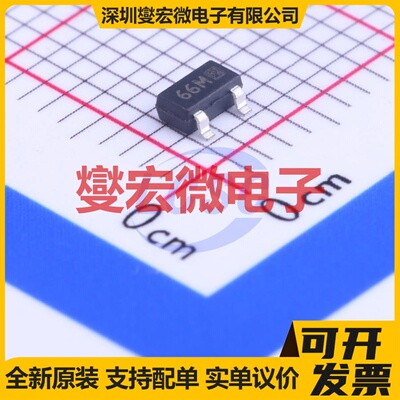 XC6206P502MR SOT-23-3L LDO低压差线性稳压器芯片IC