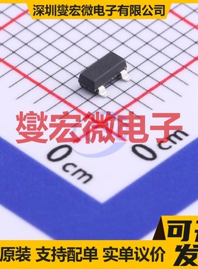 NDS7002A SOT-23-3L N 60V 场效应管晶体管