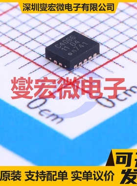 74LVC4066BQ-Q100X DHVQFN-14(2.5x3) 模拟开关/多路复用器芯片IC