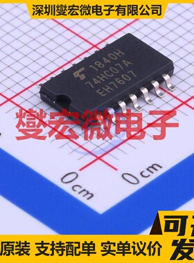 TC74HC07AF(EL,F) SOIC-14-208mil 缓冲/驱动/接收/收发器芯片IC