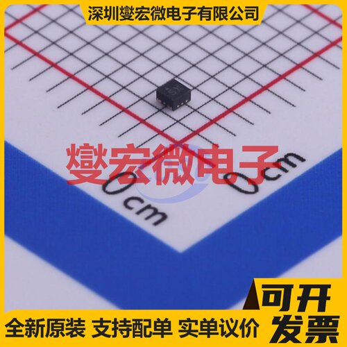 MIC5504-3.3YMT-TR DFN-4-EP(1x1) LDO低压差线性稳压器芯片IC