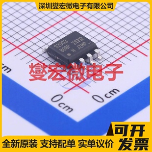 TLC5955DCAR HTSSOP-56-6.1mm LED驱动器芯片IC