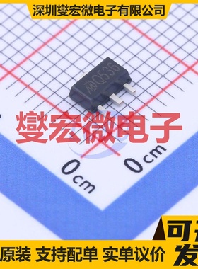 MD53U36 SOT-89-3 LDO低压差线性稳压器芯片IC