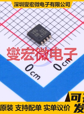 74LVC2G86DP,125 TSSOP-8 2路异或门逻辑门芯片IC