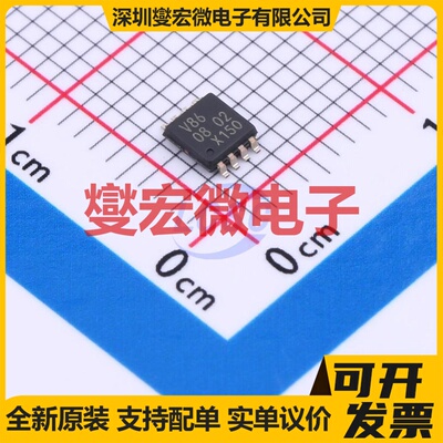 74LVC2G86DP,125 TSSOP-8 2路异或门逻辑门芯片IC