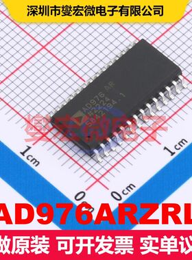 AD976ARZRL SOIC-28-300mil ADC模数转换器 数据采集 集成芯片IC