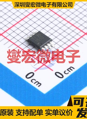 THVD1510DGKR VSSOP-8-0.65mm RS-485/422收发器接口芯片IC