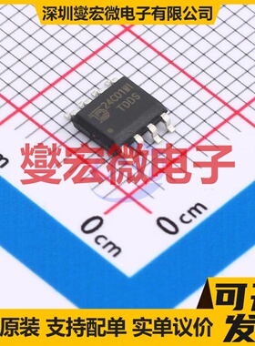 CAT24C01WI-GT3-TUDI SOP-8 EEPROM带电可擦写存储器芯片IC