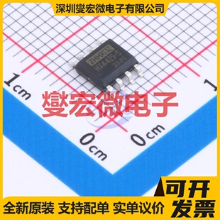 TLD5190QV VQFN-48-EP(7x7) LED驱动器芯片IC