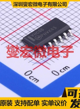 74VHC08MX SOIC-14 4路与门逻辑门芯片IC