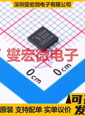 PCA9555AHF,128 HWQFN-24-EP(4x4) IO接口扩展器芯片IC