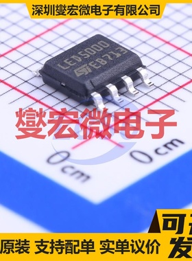 L6206PD013TR PowerSO-36 步进电机驱动器芯片IC