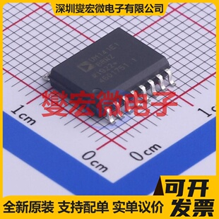 ADUM141E1BRWZ-RL SOIC-16-300mil 数字隔离器芯片IC