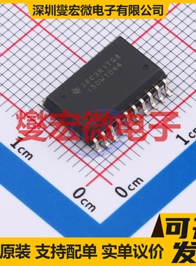 ISOW1044BDFMR DFM-20 AC-DC电源稳压控制器芯片IC
