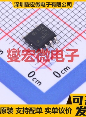 OPA27GU SOIC-8 单路精密运算放大器芯片IC