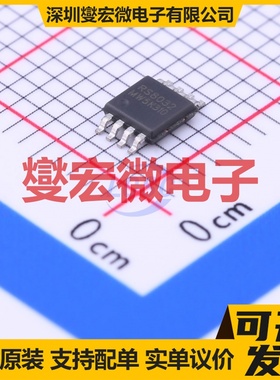 RS8032XM MSOP-8 双路运算放大器芯片IC