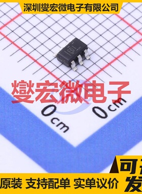 TP8100A1S6 SOT-23-6 ADC模数转换芯片IC