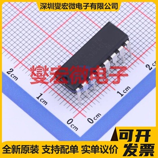 UC3846L-D16-T DIP-16 AC-DC电源稳压控制器芯片IC