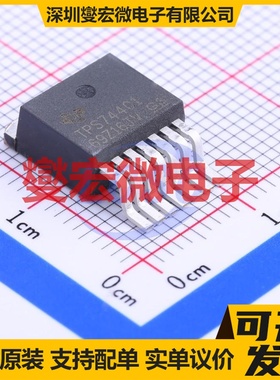 TPS74401KTWR TO-263-7 LDO低压差线性稳压器芯片IC