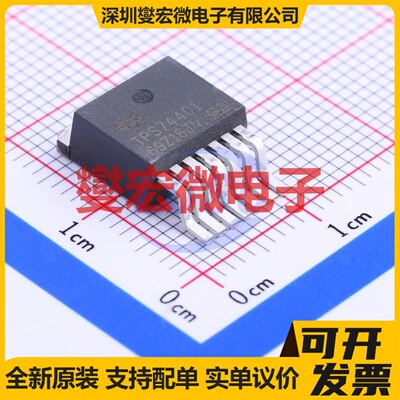 TPS74401KTWR TO-263-7 LDO低压差线性稳压器芯片IC