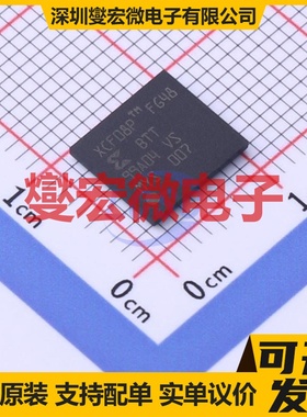 XCF08PFSG48C CSP-48(8x9) FPGA配置用存储器芯片IC