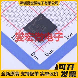 XCF08PFSG48C CSP-48(8x9) FPGA配置用存储器芯片IC