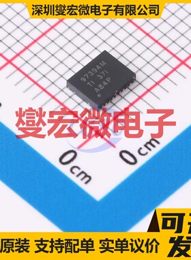 TF0579U-NHP TDFN-10(3x3) 栅极驱动器芯片IC