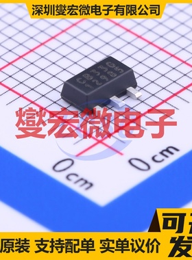 AIC1734-33GXTTR SOT-89-3 LDO低压差线性稳压器芯片IC