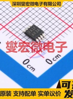 LMP7716MMX/NOPB VSSOP-8 双路运算放大器芯片IC