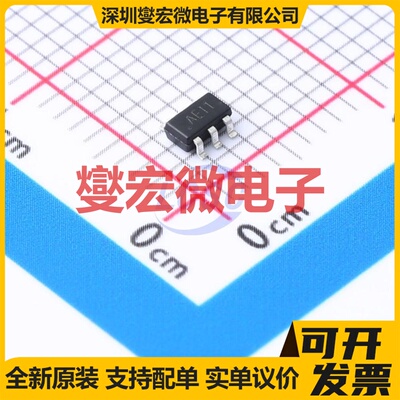 AP6900 SOT-23-6 2N 40V 5A 场效应管晶体管