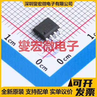 HRS3E075ATTB SOP-8 30V 11A 场效应管晶体管