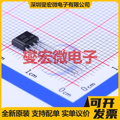 IRS21844STRPBF-JSM SOP-14 栅极驱动器芯片IC