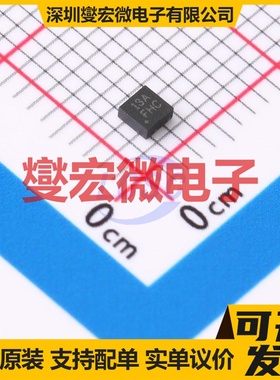 ISL9113ERAZ-T DFN-8-EP(2x2) DC-DC电源转换器芯片IC