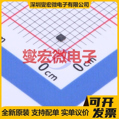 SN74AUP2G17DSFR SON-6(1x1) 缓冲/驱动/接收/收发器芯片IC