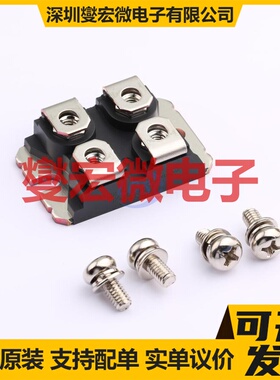 IXFN150N65X2 SOT-227B N 650V 145A 场效应管晶体管