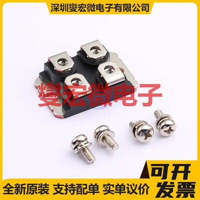 IXFN150N65X2 SOT-227B N 650V 145A 场效应管晶体管