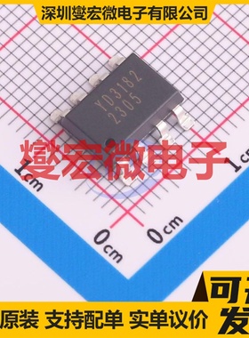 FOD3182-C5L0 SMD-8 逻辑输出光耦