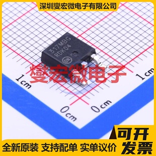 LM317MBDTG TO-252-2(DPAK) LDO低压差线性稳压器芯片IC